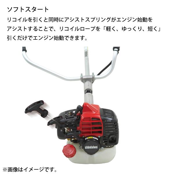 新ダイワ エンジン式 刈払機 背負式 20.9cc ループハンドル+グリップ RK1121-PT 草刈り機 草刈機 刈払い機 刈り払い機 ...