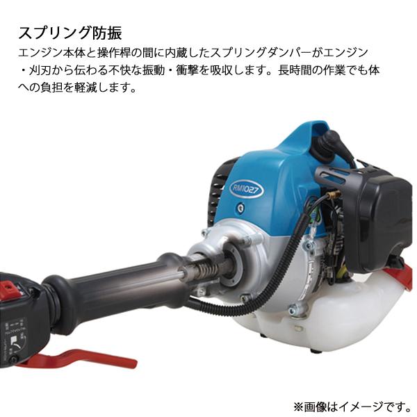 【引取限定】RM1027 新ダイワ　刈払機（草刈り機） エンジン 刈払機 プロ仕様 新ダイワ RM1027-2TD