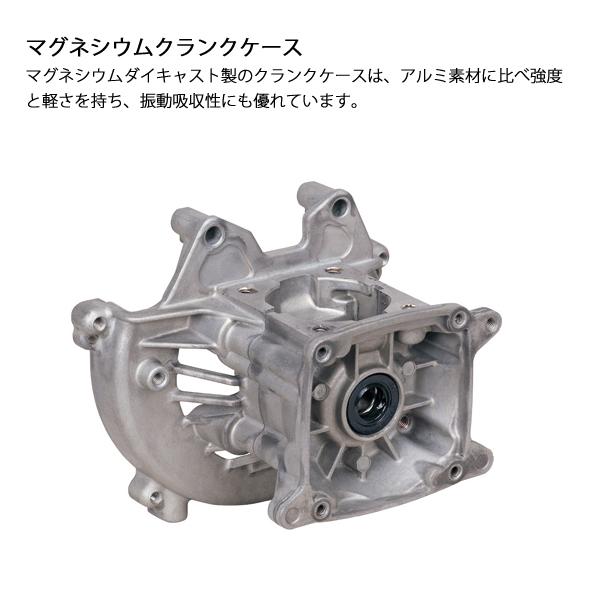 新ダイワ 刈払機 山林用 ジュラルミン 両手ハンドル 組立済み 新ダイワ 刈払機 山林用 ジュラルミン 両手ハンドル 組立済み