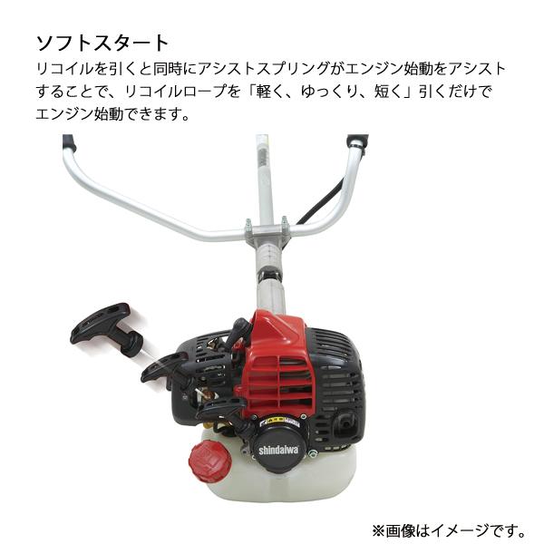新ダイワ 刈払機 山林用 ジュラルミン 両手ハンドル 組立済み 新ダイワ 刈払機 山林用 ジュラルミン 両手ハンドル 組立済み