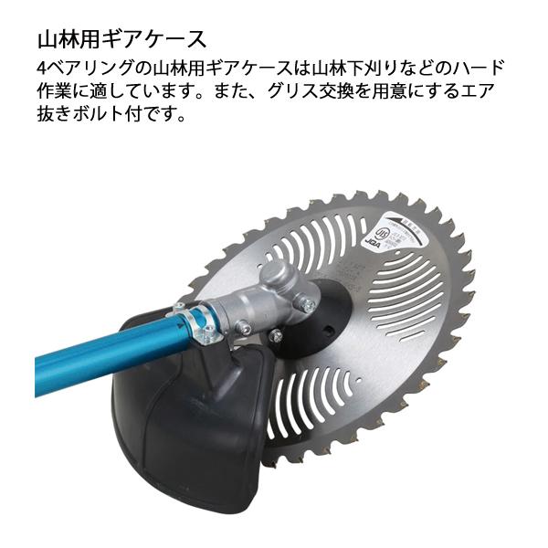 新ダイワ 刈払機 山林用 ジュラルミン ループハンドル 組立済み RM3032