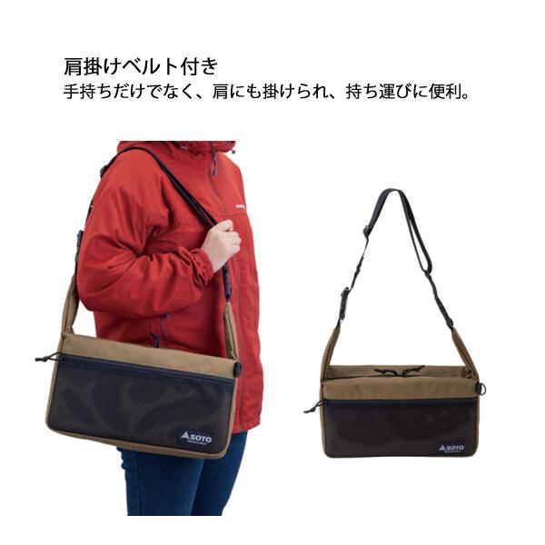 SOTO SOTO(ソト) レギュレーターストーブ &ミニマルワークトップ