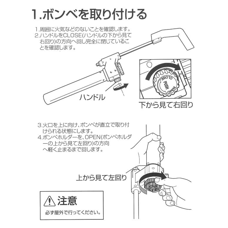 SOTO SOTO(ソト) フィールドチャッカー マキシマム ブラック