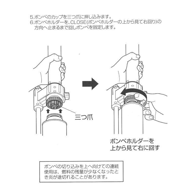 SOTO SOTO(ソト) フィールドチャッカー マキシマム ブラック SOTO SOTO(ソト) フィールドチャッカー マキシマム ブラック