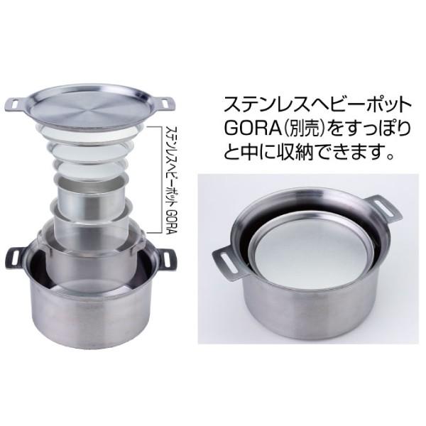 SOTO GORA OVEN ST-950D アウトドア クッカー SOTO SOTO GORA OVEN ST-950D アウトドア クッカー キャンプ 調理器具