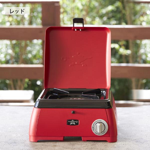 センゴクアラジン ポータブルガスコンロ kamado シングル SAG-K29A