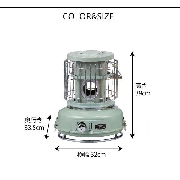 センゴクアラジン ポータブルガスストーブ グリーン SAG-BF02AG ストーブ ヒーター ガスストーブ 新生活 おしゃれ