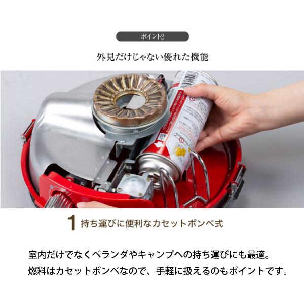 アラジン センゴクアラジン ポータブルガスストーブ レッド アラジン センゴクアラジン ポータブルガスストーブ レッド
