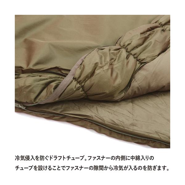 Snugpak（スナグパック） ソフティー エリート5 レフトジップ
