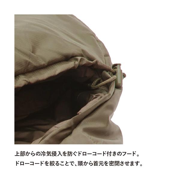 Snugpak（スナグパック） ソフティー エリート5 レフトジップ