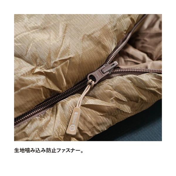 Snugpak（スナグパック） ソフティー エリート5 レフトジップ