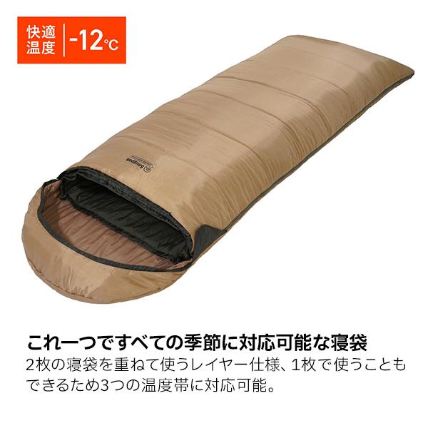 スナグパック ベースキャンプ スリープシステム デザートタンxオリーブ Snugpak SP15704DO シュラフ キャンプ 寝袋 アウトドア オールシーズン 封筒型｜mitsuyoshi｜02