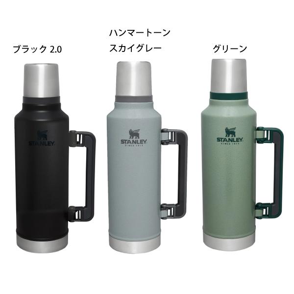 STANLEY（スタンレー） ジャグ クラシック真空ボトル1.9L 11348