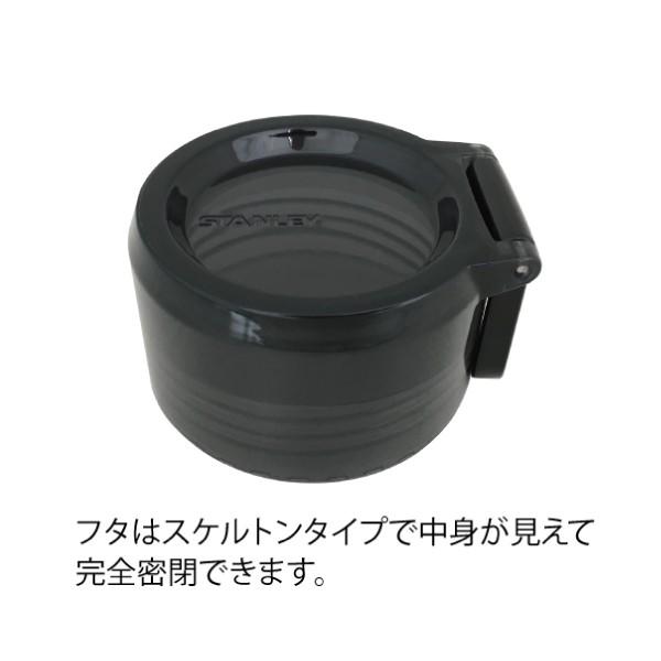 スタンレー 水筒 ゴーシリーズ 真空ボトル 0.47L STANLEY N20-09541 正規販売店 国内正規品 GO ボトル アウトドア ステンレスボトル キャンプ 保温 保冷｜mitsuyoshi｜13