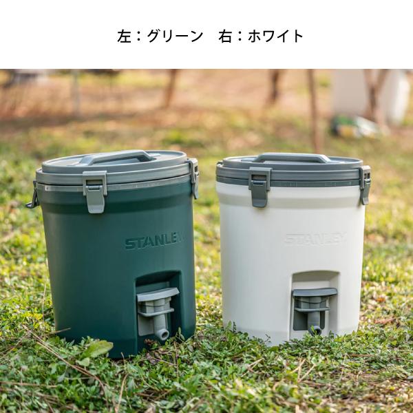 STANLEY スタンレー ウォータージャグ 7.5L ホワイト 01938-016 STANLEY スタンレー ウォータージャグ 7.5L ホワイト 01938-016