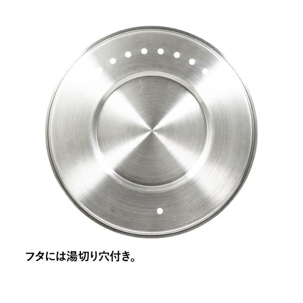 スタンレー クッカー エッセンシャル クックセット 10650-012 クッカー キャンプ アウトドア 鍋 片手鍋 正規販売店 国内正規品 1.8L 大きめ まな板 スプーン_7