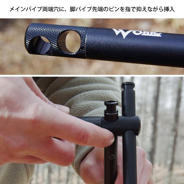 SINANO WORKS（シナノワークス） スナイプハンガー ソロ ブラウン