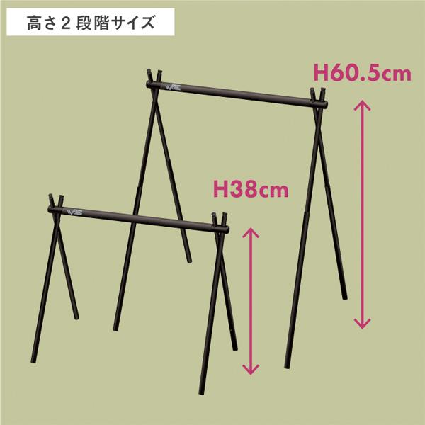 SINANO WORKS（シナノワークス） スナイプハンガー ソロ ブラウン 777024 耐熱 たき火 焚火 焚き火 トライポッド ハンガーラック｜mitsuyoshi｜06