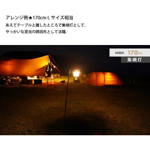 SINANO WORKS(シナノワークス) スナイプスタンド ランタン SINANO WORKS(シナノワークス) スナイプスタンド ランタン