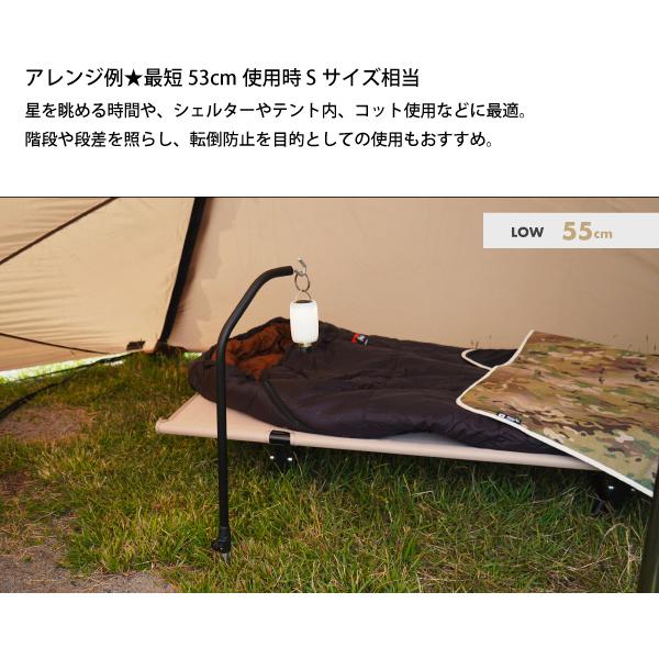 SINANO WORKS(シナノワークス) スナイプスタンド ランタン SINANO WORKS(シナノワークス) スナイプスタンド ランタン