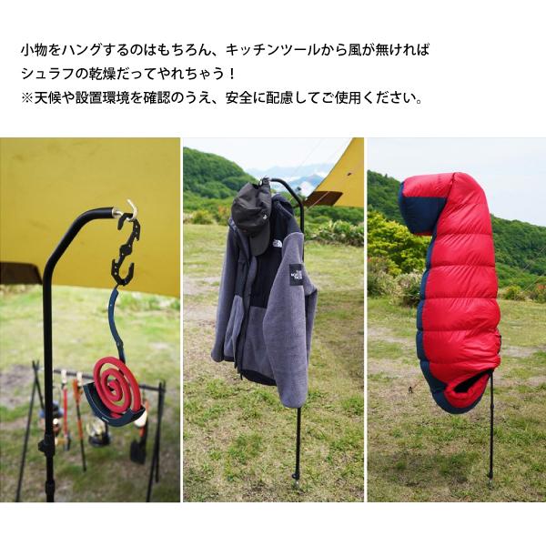 SINANO WORKS(シナノワークス) スナイプスタンド ランタン SINANO WORKS(シナノワークス) スナイプスタンド ランタン