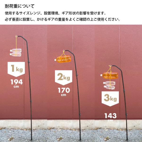 SINANO WORKS(シナノワークス) スナイプスタンド ランタン SINANO WORKS(シナノワークス) スナイプスタンド ランタン