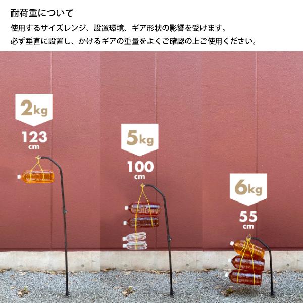 SINANO WORKS(シナノワークス) スナイプスタンド ランタン SINANO WORKS(シナノワークス) スナイプスタンド ランタン