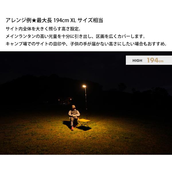 SINANO WORKS(シナノワークス) スナイプスタンド ランタン SINANO WORKS(シナノワークス) スナイプスタンド ランタン