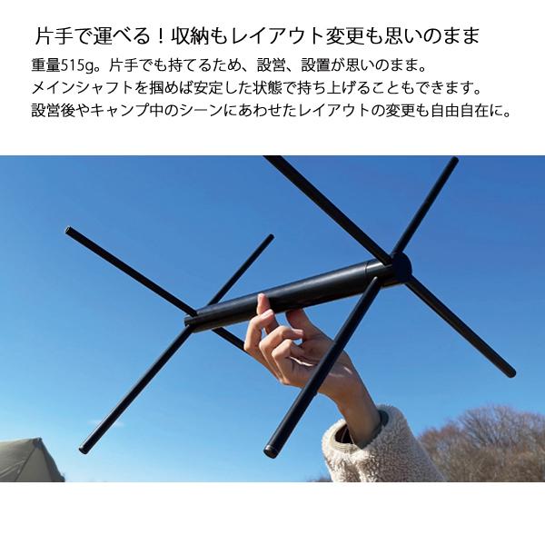 シナノワークス ファイヤースタンドシリンダー 国産焚き火台 ブラック 幅35×奥行37×高さ26cm #777036-BK FIRESTAND CYLINDER 新品 未使用 FIRE STAND CYLINDER | シリンダー・焚火台セット | SINANO WORKS