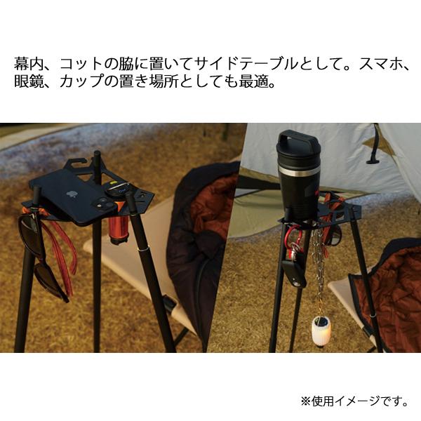 SINANO WORKS（シナノワークス） スナイプ トライポッド AL 777038