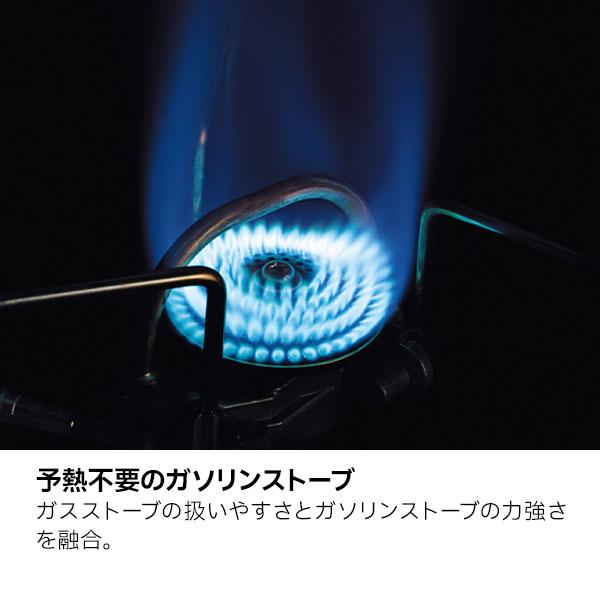SOTO ソト MUKAストーブ SOD-371 新富士バーナー ムカストーブ SOTO ソト MUKAストーブ SOD-371 新富士バーナー ムカストーブ