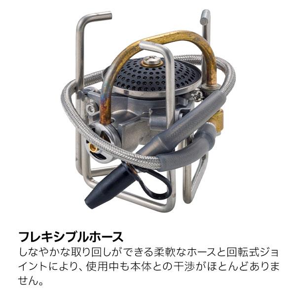 SOTO ソト MUKAストーブ SOD-371 新富士バーナー ムカストーブ SOTO ソト MUKAストーブ SOD-371 新富士バーナー ムカストーブ