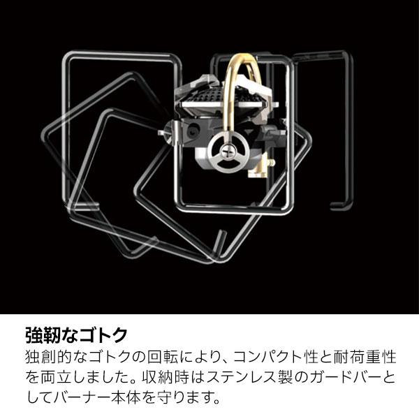 SOTO ソト MUKAストーブ SOD-371 新富士バーナー ムカストーブ SOTO ソト MUKAストーブ SOD-371 新富士バーナー ムカストーブ