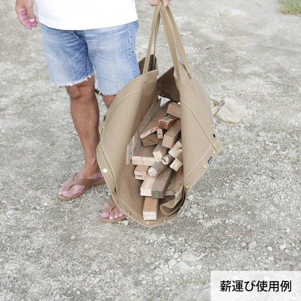 Spoonful（スプーンフル） 焚き火トート #57 SPM00057 キャンプ トート