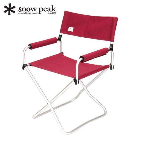 新品箱入り）FDチェアワイドレッド　LV-077RD　２脚  peak snow peak（スノーピーク） FDチェアワイドRD LV-077RD キャンプ