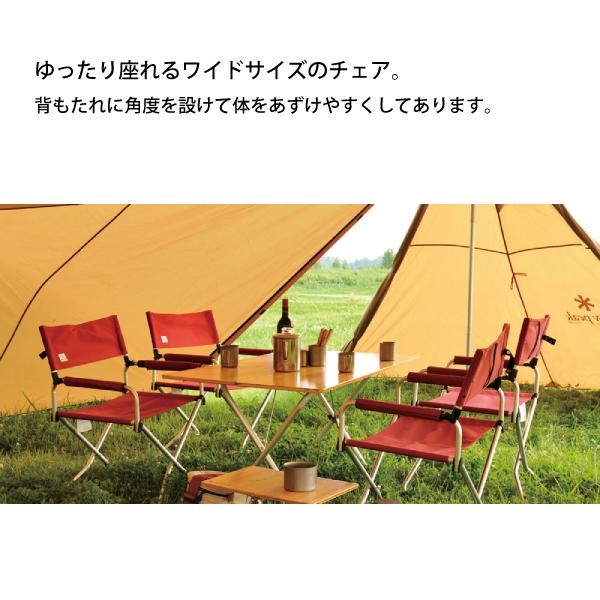 snowpeaker スノーピーカー the old catalog 1996年 LV-051PP