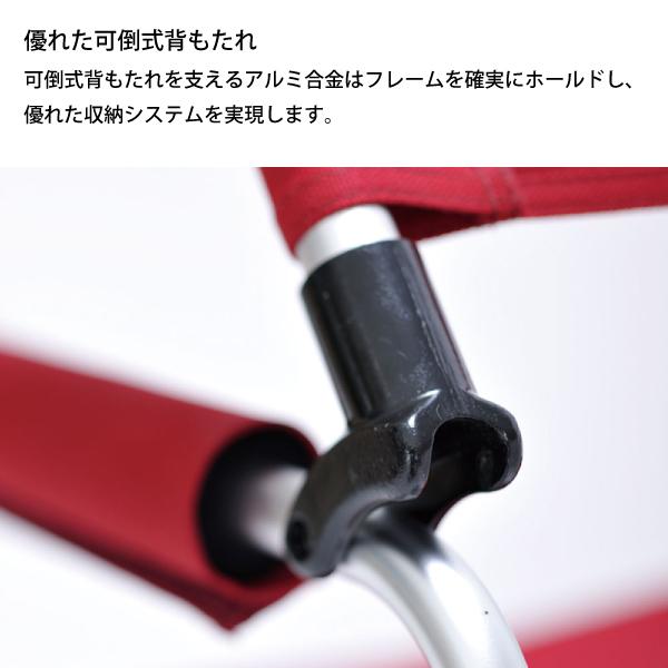 snow peak（スノーピーク） FDチェアワイドRD LV-077RD キャンプ