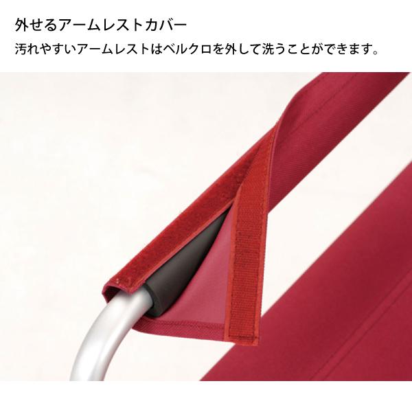 snow peak（スノーピーク） FDチェアワイドRD LV-077RD キャンプ