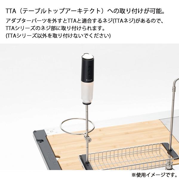 snow peak（スノーピーク） セレス ES-101 アウトドア キャンプ
