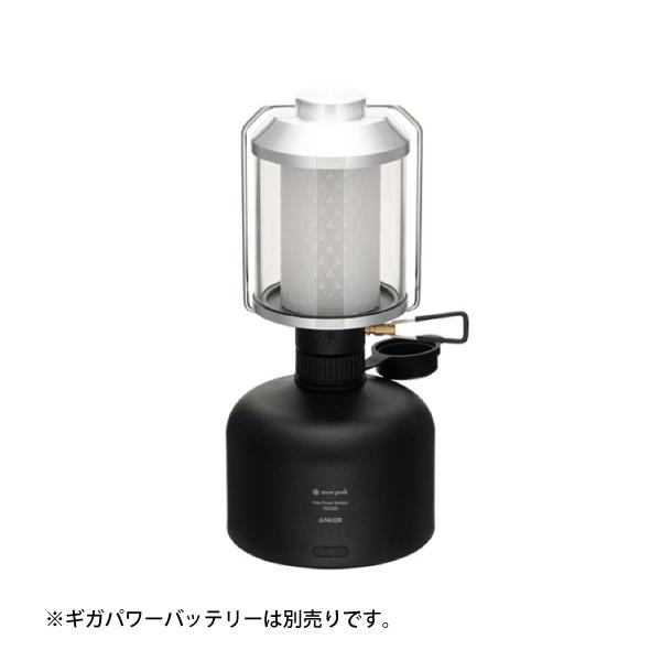 snow peak（スノーピーク） ギガパワーランタン HL ES-821 アウトドア