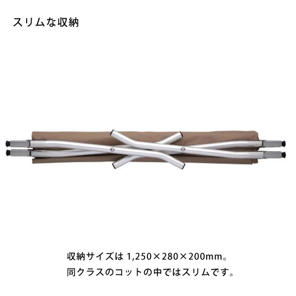 snow peak スノーピーク コット ハイテンション BD-030R ベッド snow peak スノーピーク コット ハイテンション BD-030R ベッド