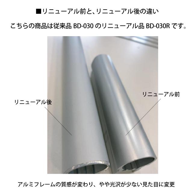 snow peak スノーピーク コット ハイテンション BD-030R ベッド snow peak スノーピーク コット ハイテンション BD-030R ベッド