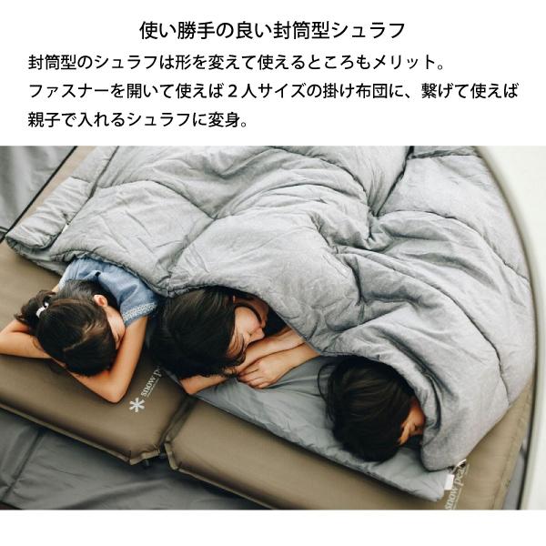snow peak（スノーピーク） シュラフ SSシングル グレー BD-105