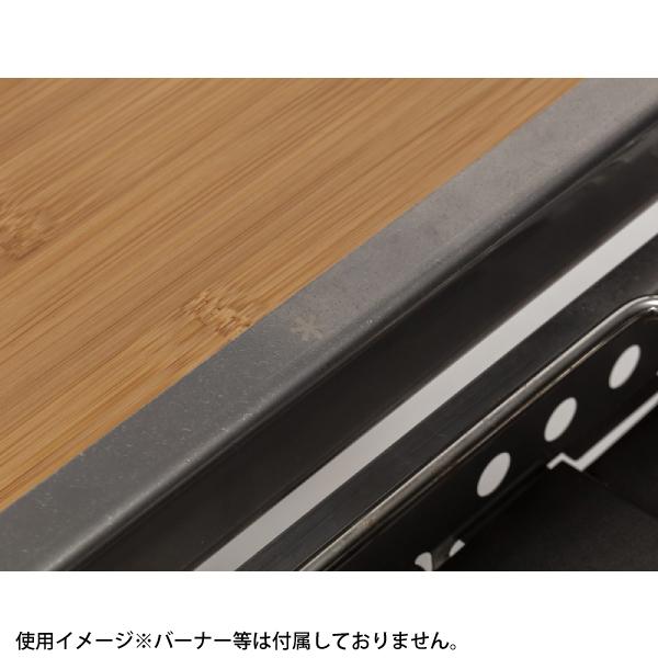 snow peak スノーピーク テーブル エクステンションIGT CK-090 snow peak スノーピーク テーブル エクステンションIGT CK-090