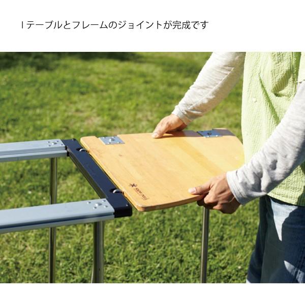 スノーピーク マルチファンクションテーブルコーナー L 竹 CK-118TR キャンプ テーブル アウトドア | snow peak | 08