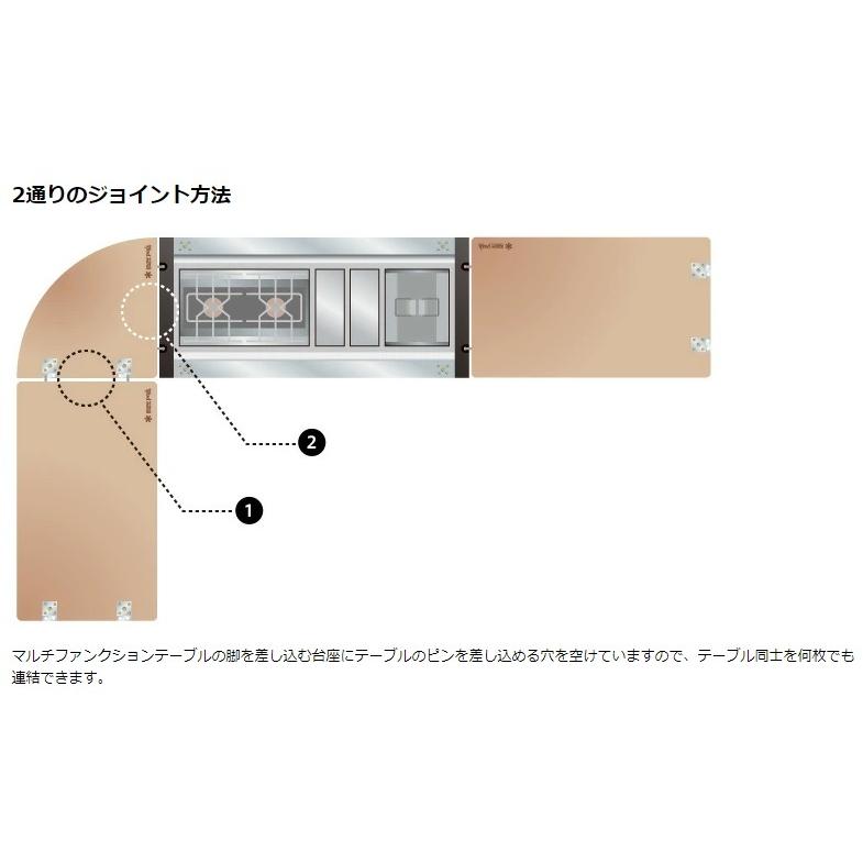 snow peak スノーピーク マルチファンクションテーブルコーナー