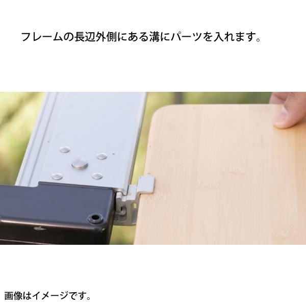 snow peak（スノーピーク） スライドトップハーフ竹 CK-153TR キャンプ