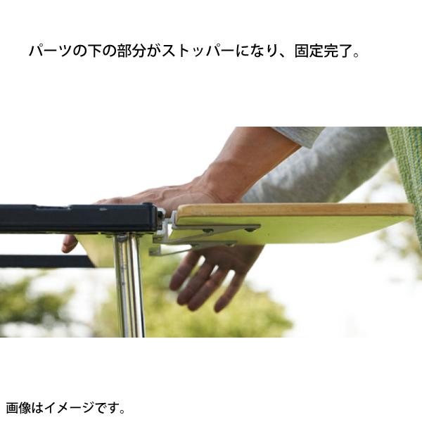 snow peak（スノーピーク） スライドトップハーフ竹 CK-153TR キャンプ