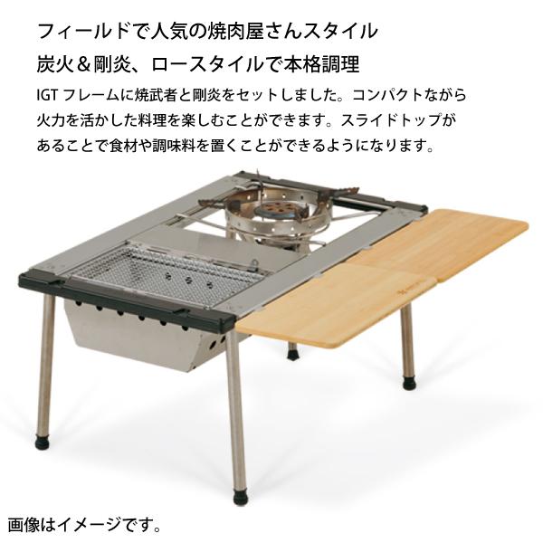 snow peak（スノーピーク） スライドトップハーフ竹 CK-153TR キャンプ