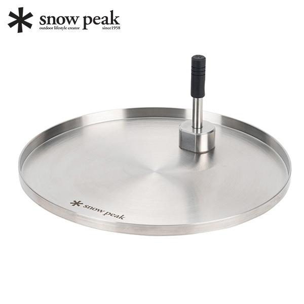 snow peak（スノーピーク） テーブルトップアーキテクト サイドトレー